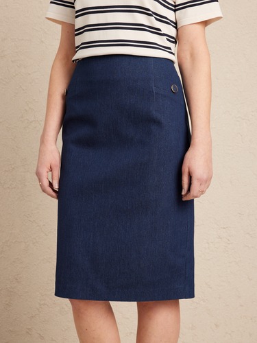 Denim Pencil Skirt                                                                                                              